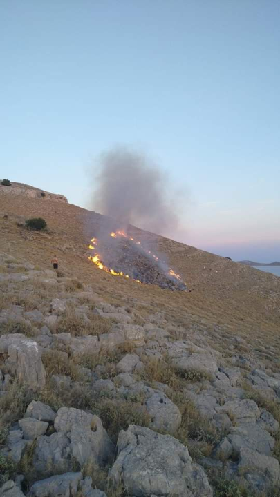 Ugašen požar koji je sinoć izbio na Kornatima