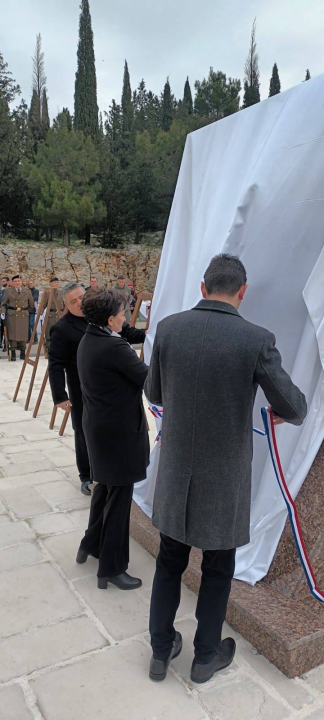 U Banjevcima otkriven spomenik junaku Domovinskog rata Borislavu Bakoviću