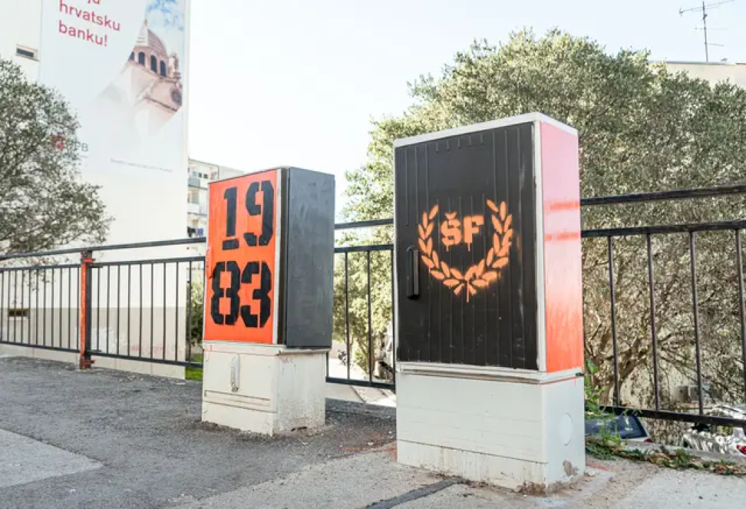 Funcuti sretan vam 42. rođendan! Dražen je tada rekao: 'Samo vi igrajte, ja svoju medalju ne dam nikome'