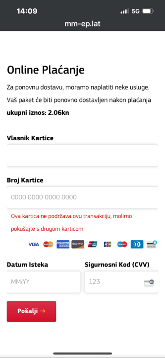 Hrvatska pošta upozorava korisnike na SMS prevare