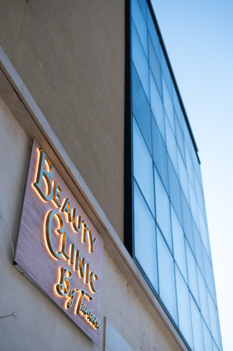 FOTO Posebna ponuda Beauty Clinic by Tamara: Zategnite kožu i smanjite masne naslage te celulit do ljeta!