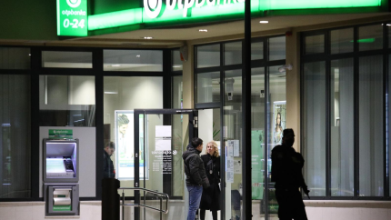 Policija pronašla razbojnika koji je u prosincu opljačkao OTP banku: Danas će objaviti detalje