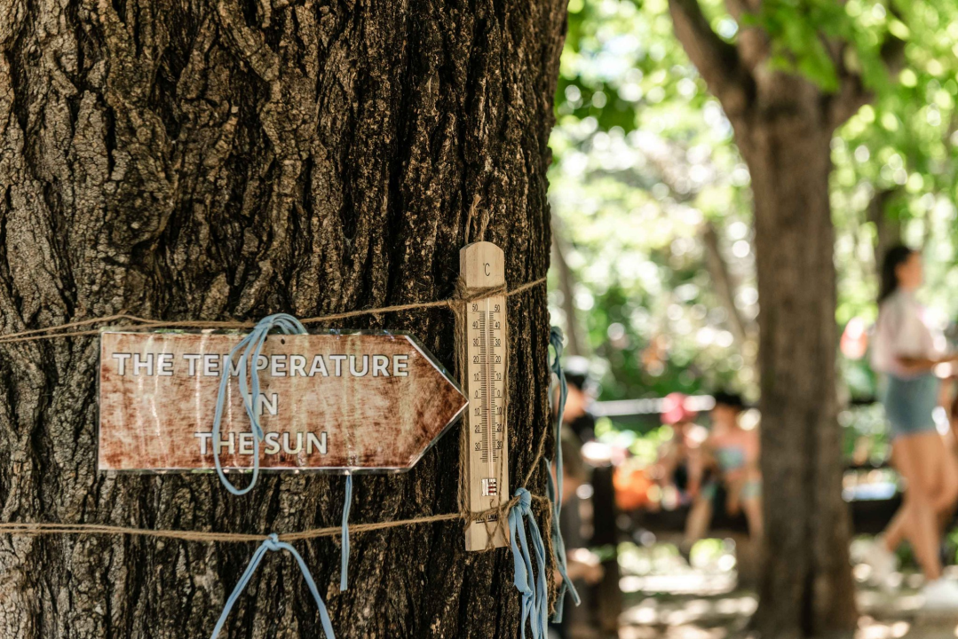 U NP Krka otvorena izložba fotografija: 'Cilj je osvijestiti važnost šuma za smanjenje utjecaja klimatskih promjena' 