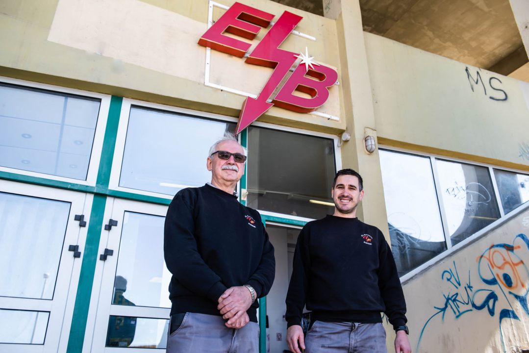 Iskoristite odličnu Black Friday akciju u El Bakoti!