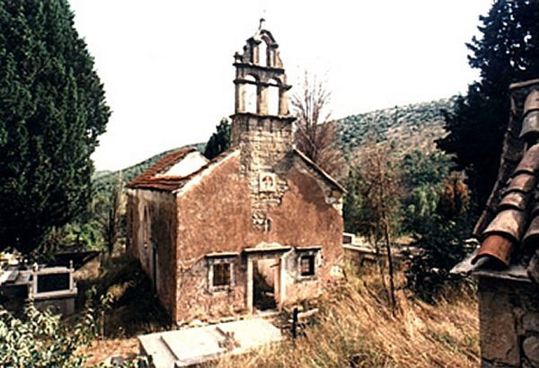 Blagdan sv. Jure u Rupama: Priča o jednoj crkvi i običaju kroz objektiv prošlosti