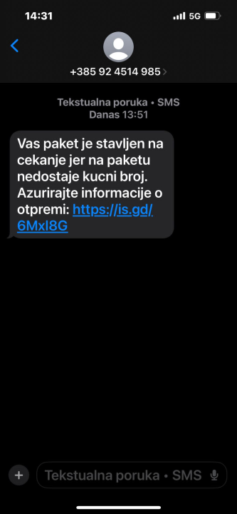 Hrvatska pošta upozorava korisnike na SMS prevare