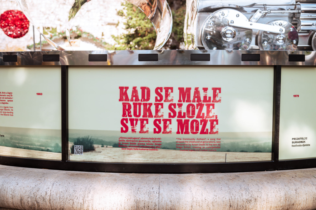 Skulptura 'Vlaka u snijegu' u Parku kao posveta najljepšoj uspomeni djetinjstva i Šibenčaninu Mati Relji 