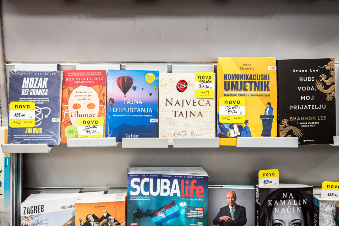 Božić je pred vratima, pronađite najbolje poklone u centru grada!