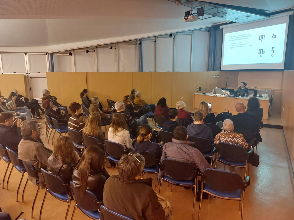 U knjižnici održano zanimljivo predavanje o Šibenskoj molitvi