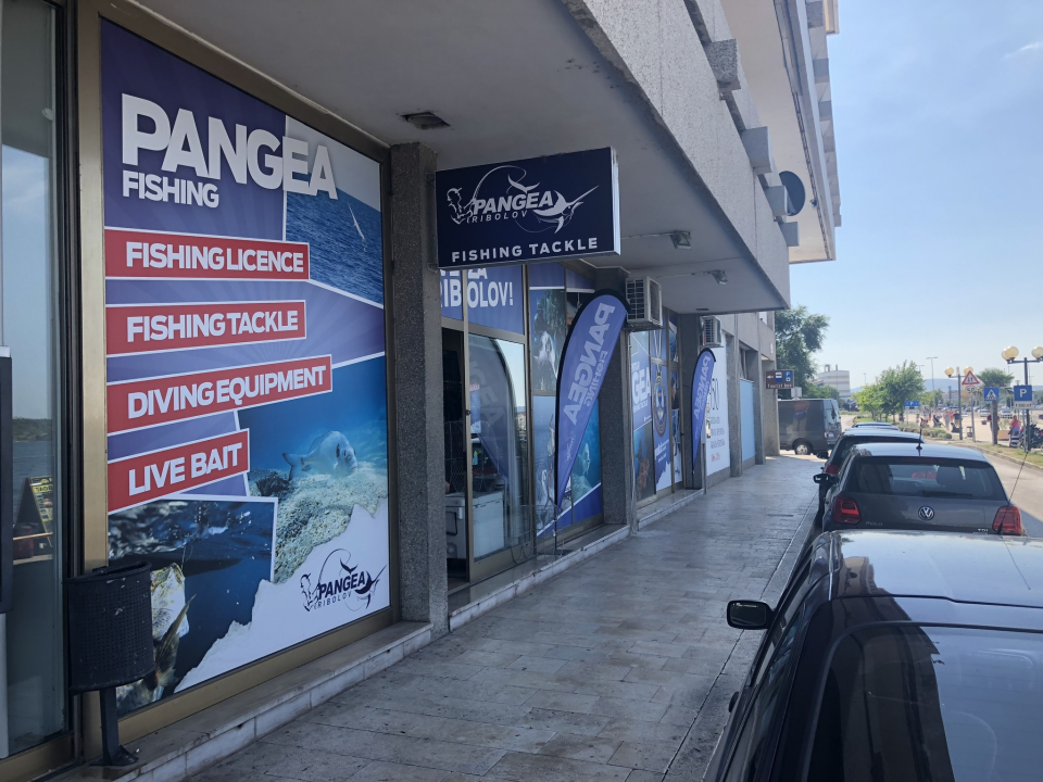 Iskoristite rođendansku akciju od 20 posto u Pangea ribolovnim centrima!