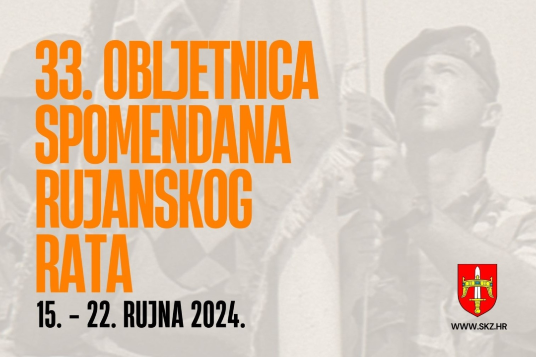 Objavljen program 33. obljetnice Spomendana Rujanskog rata