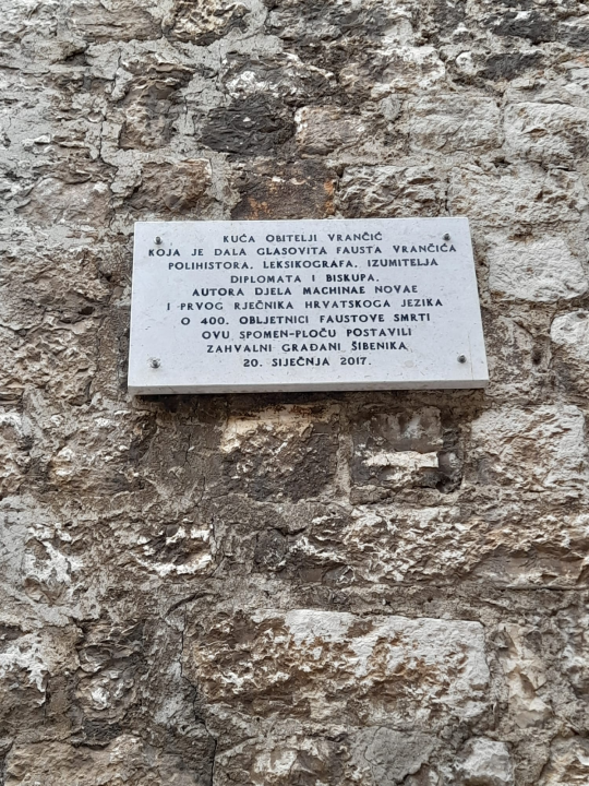 Učenici OŠ Meterize obilježili Dan europske baštine u Memorijalnom centru Faust Vrančić